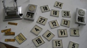 Вечный календарь