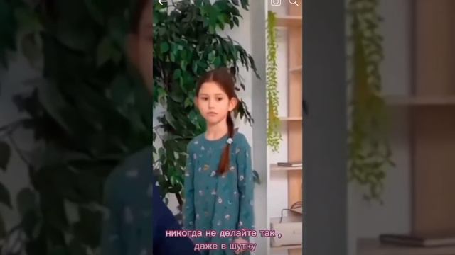 Психотравмы бывают разные...или НИКОГДА ТАК НЕ ДЕЛАЙТЕ!