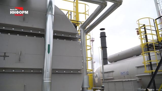 Мобильная установка нагрева нефти смотреть онлайн