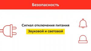 Холодильник (Side-by-Side) Haier HRF-521DM6RU