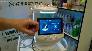 Косметологический комбайн Smart Ice Blue 7 в 1