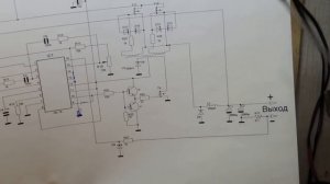 TL494 от А до блока часть 2 теория