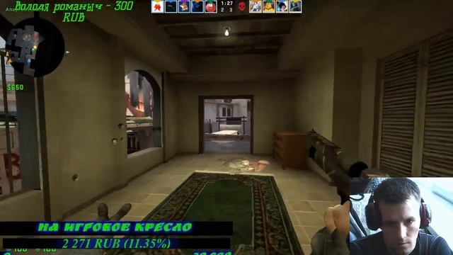 СТРИМ С ХИЩНИКОМ ПО CS:GO С ВЕБКОЙ ! ПОДНИМАЕМ ЗВАНИЕ ! ИГРАЕМ С ПОДПИСЧИКАМИ смотреть онлайн