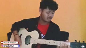 Armada - Penantian Cover ( Reza Pratama )