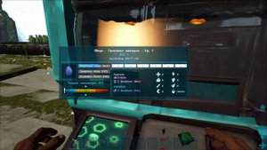 Разведение дино. Инкубация яйца. Первый детеныш - ARK Survival Evolved