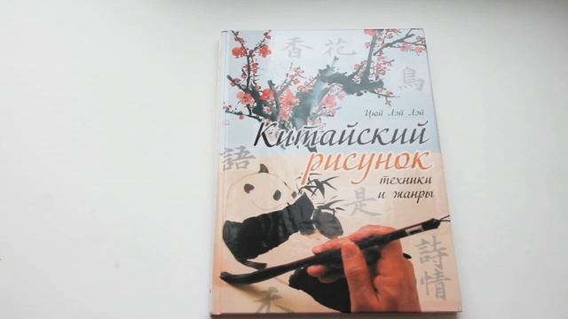КОНКУРС (ЗАКРЫТ)  + КНИЖНЫЕ ПОКУПКИ, которые вы можете сделать в магазине Букля