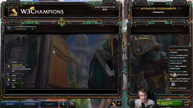 Warcraft 3 ATR 52 + FFA с Майкером смотреть онлайн