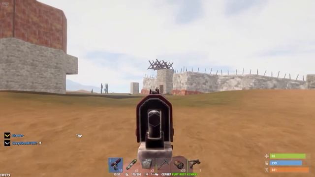 RUST - Пробрались в карьер #9 смотреть онлайн