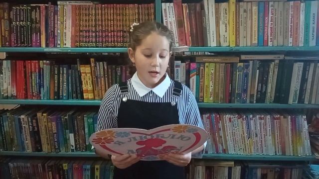 Стихотворение ко дню Матери