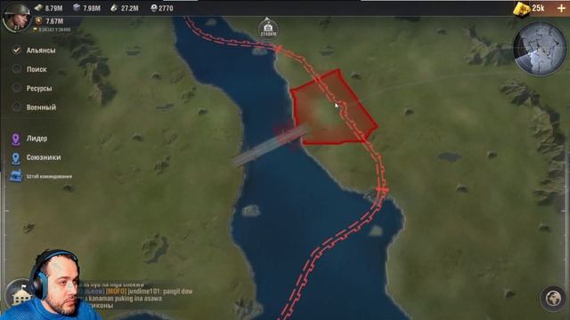 Warpath | САН-ФРАНЦИСКО | КАРТА И БОНУСЫ ПОСТРОЕК