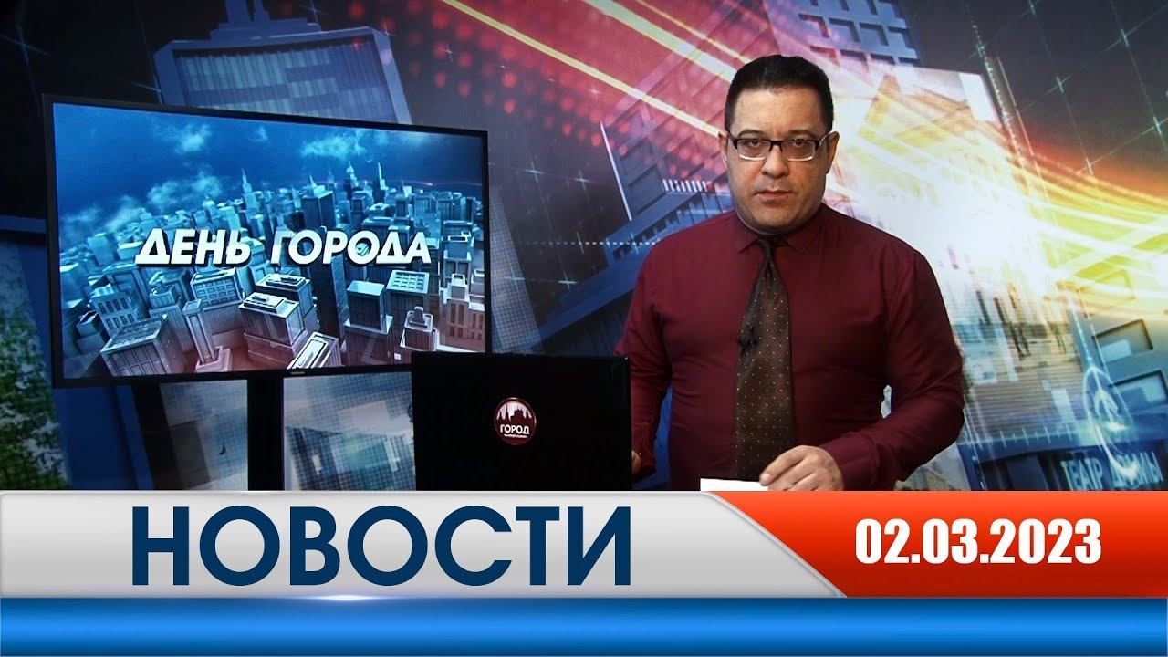 Вести неделя в городе 2017. Рязань 13 март 2024 год новости. Песочный ветер в рязани. Пикет. Конституция о защите животных.