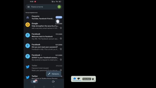 Как изменить пароль в Instagram, если вы забыли старый пароль (обновление 2023 г.)