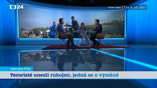 Jak silná je izraelská armáda a co víme o hnutí Hamás? Rozhovor se zpravodajem ČT Davidem Borkem