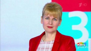 Страховые выплаты: увольнение и больничный. Жить здорово! Фрагмент выпуска от 25.06.2020