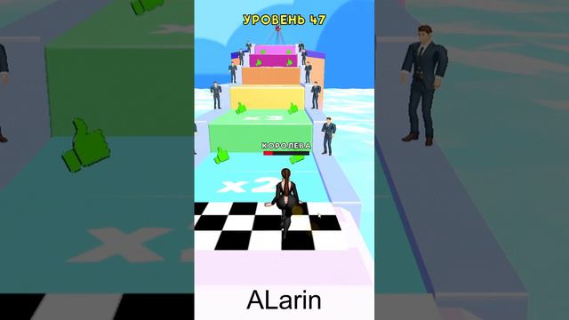 Забег Знаменитостей набирает лайки игра уровень 47 / Celebrity Run Get Likes for free game lvl 47