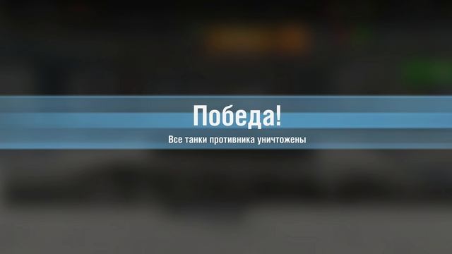 ультра графика в танках! играем в танки#5