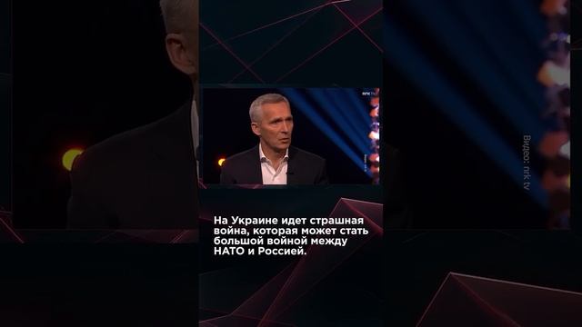 ЭТО НЕ НАША ВОЙНА! #взглядпанченко #украина #панченко #конфликт #россия #заэс #s