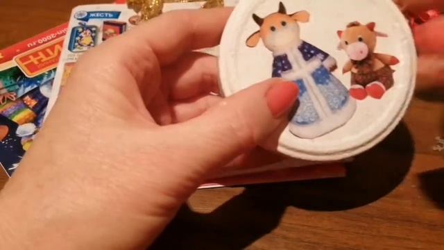 Как сделать новогоднюю игрушку из подручных материалов смотреть онлайн