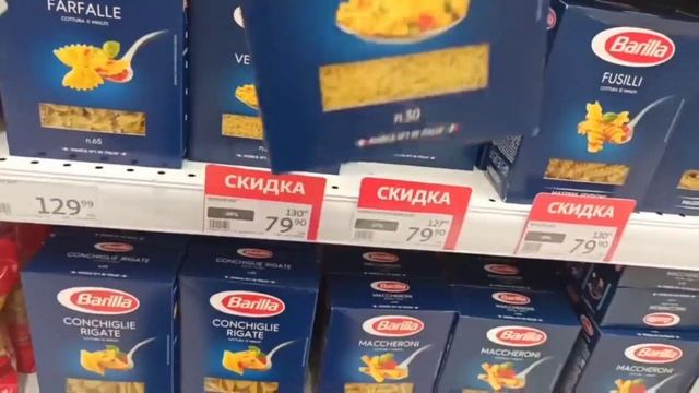 ?АШАН ИЮНЬ 2023! ? ВОТ ЭТО ЦЕНЫ! ? НЕОЖИДАЛА УВИДЕТЬ ТАКОЕ! ОБЗОР ПОСЫЛКИ? смотреть онлайн