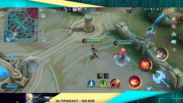 Ранг 180 звезд | Mobile Legends. смотреть онлайн