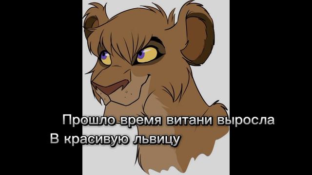 история витанизаказ
