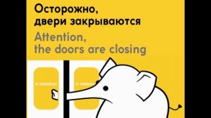 Информатор: Таганско-Краснопресненская линия