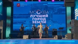 Вчера (05.08.2023), на Московском урбанистическом форуме.