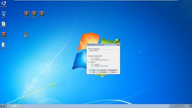 ВИРУСЫ от ПОДПИСЧИКОВ #1 смотреть онлайн