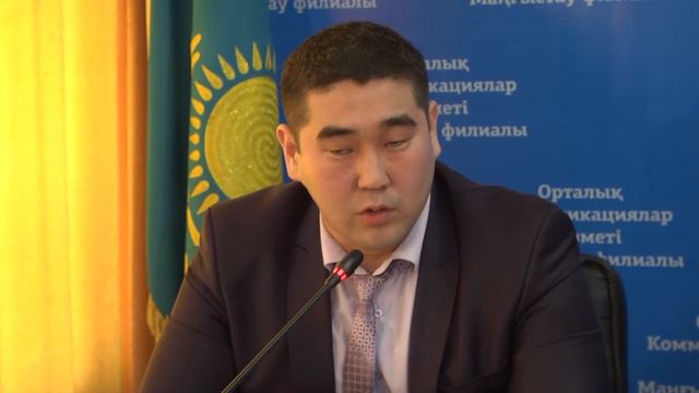 Акимат Мангистауской области: Дефицит газа возник из-за растущей потребности и несанкционированного смотреть онлайн