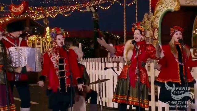 Заказать русский ансамбль на праздник, масленицу, свадьбу и юбилей - русский коллектив в Москве