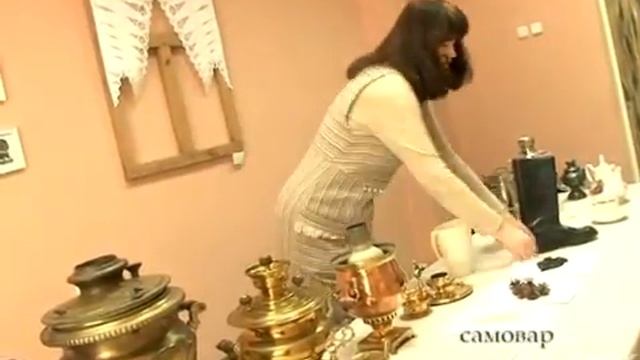 Из истории самовара.Частная коллекция самоваров Андрея Фишбайна.
