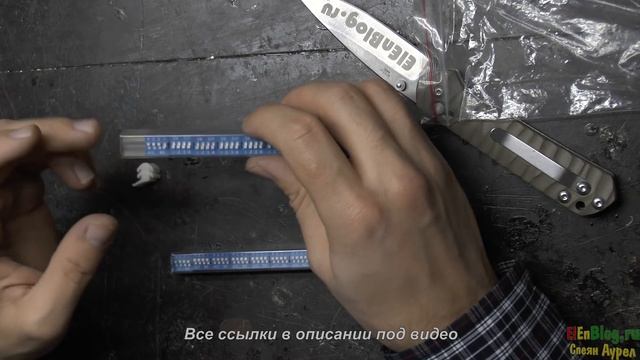 DIP переключатель