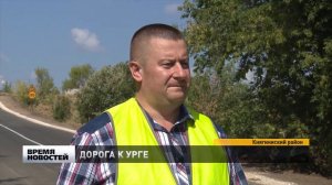 Отремонтировали дорогу к селу Урга в Княгининском районе по нацпроекту «БКД»
