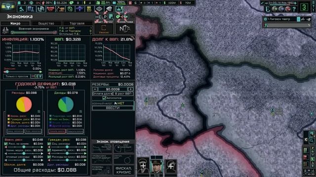 ГЛАВНЫЕ ПРОБЛЕМЫ TNO | ХУДШИЙ МОД ДЛЯ HEARTS OF IRON 4? смотреть онлайн