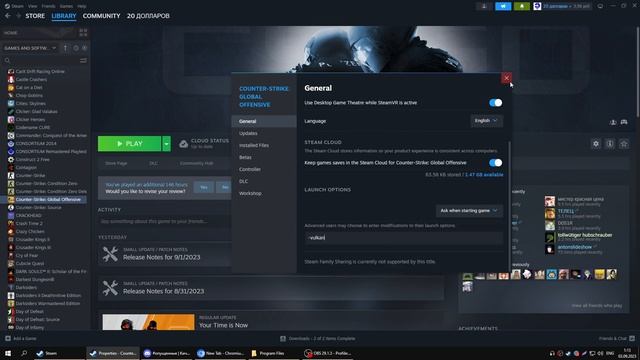 Counter Strike 2 Вылетает после Alt+Tab смотреть онлайн