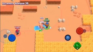 как поменять сервер brawl stars