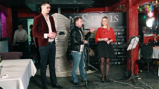 Клуб "Guys& Dolls" на Автозаводской. Народный Махор