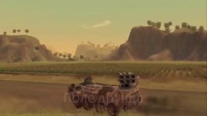 Секреты игры || Ex Machina & Hard Truck Apocalypse