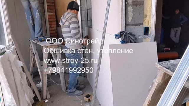 строительство коттеджей, установка натяжных потолков и теплого пола смотреть онлайн