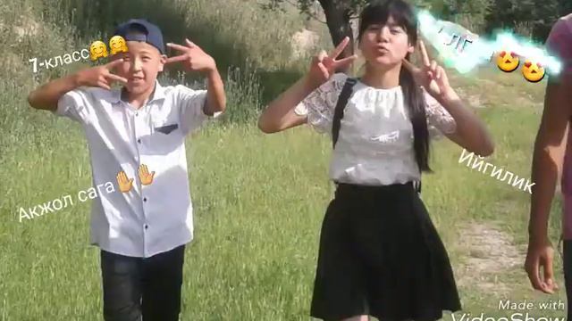 Токтогул__73 7-класс смотреть онлайн