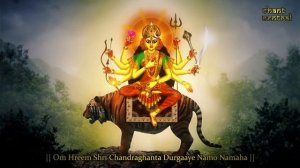 Chandraghanta Jaap Mantra 108 Repetitions ( Navdurga Series ).mp4