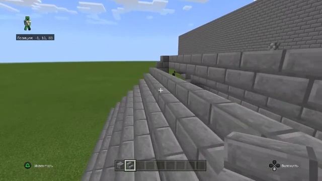 Как сделать коптильню в майнкрафт ( часть 2 )