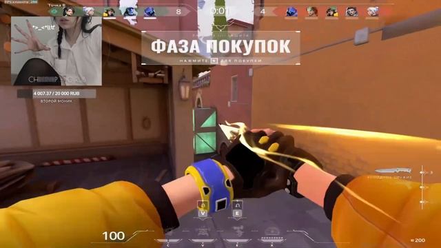 СЫГРАЛ ИГРУ ЖИЗНИ В ВАЛОРАНТ / VALORANT смотреть онлайн