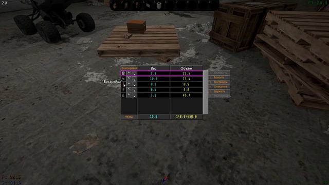 Необычный и долгий хоррор | Voices of the void #1