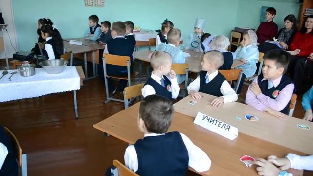 Открытое внеклассное мероприятие "Профессии" ч.3 смотреть онлайн