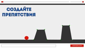 Вы орете великолепно программа для караоке бара