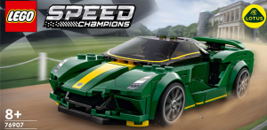 LEGO Speed Champions 76907 - сборка конструктора