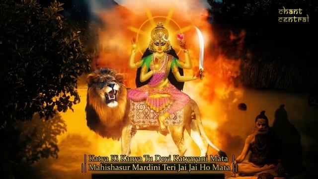 Katyayani Jaap Mantra 108 Repetitions ( Navdurga Series )