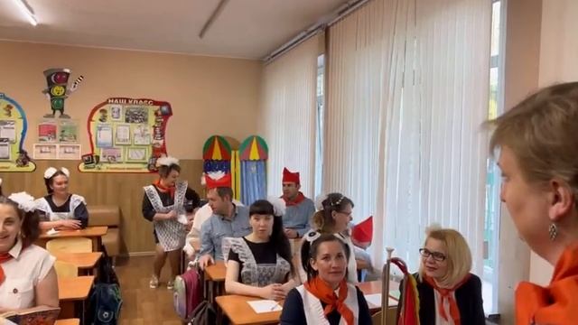 выпускной начальной школы - г. Барнаул гимназия 74 класс 4г.2022год.