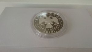 Выгодно ли колекционировать памятные монеты из серебра?